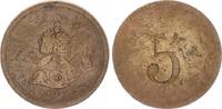 Kolonien / Deutsch-Ostafrika Token Postmarke mit Kontrollziffer Deutsch-Ostafrika Daressalam. Token Postmarke mit Kontrollziffer 5