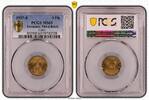 Germany, Third Reich 5 Pfennig Drittes Reich 5 Pfennig 1937 E Stempelglanz PCGS zertifiziert -