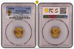 Germany, Third Reich 5 Pfennig Drittes Reich 5 Pfennig 1938 D Stempelglanz PCGS zertifiziert -