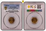 Germany, Third Reich 5 Pfennig Drittes Reich 5 Pfennig 1939 G Stempelglanz PCGS zertifiziert -