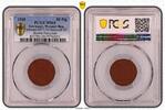 Germany, Weimar Rep. 50 Pfennig Weimarer Republik 50 Pfennig 1920 Notgeld Porzellan PCGS zertifiziert -