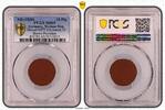 Germany, Weimar Rep. 10 Pfennig Weimarer Republik 10 Pfennig 1920 Notgeld Porzellan PCGS zertifiziert -