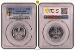 Germany, Weimar Rep. 3 Mark Weimar 3 Mark Alu J.302 1922 A Stempelglanz PCGS zertifiziert -