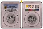 Germany, Weimar Rep. 3 Mark Weimar 3 Mark Alu J.302 1922 A Stempelglanz PCGS zertifiziert -