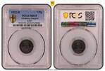 Germany-Empire 5 Pfennig Kaiserreich 5 Pfennig J.297 1922 D PCGS zertifiziert -
