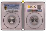 Germany, Weimar Rep. 50 Pfennig Weimarer Republik 50 Pfennig J.301 1922 D PCGS zertifiziert Kaiserreich -