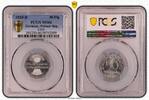 Germany, Weimar Rep. 50 Pfennig Weimarer Republik 50 Pfennig J.301 1920 D PCGS zertifiziert Kaiserreich -