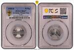 Germany, Weimar Rep. 50 Pfennig Weimarer Republik 50 Pfennig J.301 1920 D PCGS zertifiziert Kaiserreich -