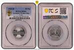 Germany, Weimar Rep. 50 Pfennig Weimarer Republik 50 Pfennig J.301 1922 D PCGS zertifiziert Kaiserreich -
