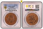 Westphalia 10 Mark Westfalen 10 Mark 1921 Notgeld Deutschland PCGS zertifiziert -