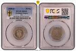 Germany-Empire 20 Pfennig Kaiserreich 20 Pfennig J.6 1888 D fast Stempelglanz PCGS zertifiziert -