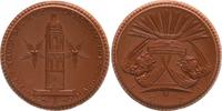 Deutschland Porzellanmünze 10 Mark Meissen Porzellanmünze 1921 10 Mark -