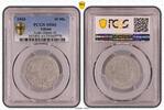 Poland - Drittes Reich - Getto Litzmannstadt 10 Mark Getto Litzmannstadt 10 Mark Münze Aluminium mit Echtheitszertifikat -