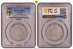 Poland - Drittes Reich - Getto Litzmannstadt 10 Mark Getto Litzmannstadt 10 Mark Münze Aluminium mit Echtheitszertifikat -