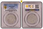 Poland - Drittes Reich - Getto Litzmannstadt 10 Mark Getto Litzmannstadt 10 Mark Münze Aluminium mit Echtheitszertifikat -