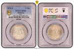 Hamburg 2 Mark J-61 PCGS zertifiziert -