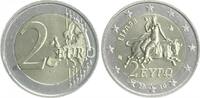 Griechenland 2 Euro Griechenland 2 Euro Kursmünze 2010 prägefrisch -