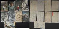Kaiserreich Feldpostkarte 10 Feld- bzw. Propagandapostkarten 1.Weltkrieg Kaiserreich 10 Feld- bzw. Propagandapostkarten 1.Weltkrieg (1) -