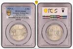 Germany, Weimar Rep. 3 Mark 3 Reichsmark J.330 Universität Marburg 1927 A Berlin Mint PCGS zertifiziert -