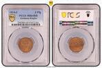 Germany-Empire 2 Pfennig Kaiserreich 2 Pfennig 1914 J PCGS zertifiziert -