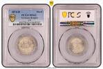 Germany-Empire Mark Kaiserreich 1 Mark Kursmünze J.9 1874 D * PCGS zertifiziert -