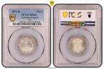 Germany-Empire Mark Kaiserreich 1 Mark Kursmünze J.9 1875 B Stempelglanz * PCGS zertifiziert -