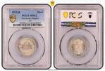 Germany-Empire Mark Kaiserreich 1 Mark Kursmünze J.9 1875 B prägefrisch* PCGS zertifiziert -