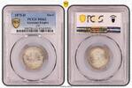 Germany-Empire Mark Kaiserreich 1 Mark Kursmünze J.9 1875 D * PCGS zertifiziert -