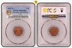 Germany, Third Reich Pfennig 1 Pfennig 1937 E J.361 Stempelglanz PCGS zertifiziert -