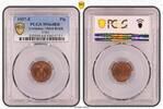 Germany, Third Reich Pfennig 1 Pfennig 1937 E J.361 Stempelglanz PCGS zertifiziert -