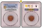 Germany, Third Reich Pfennig 1 Pfennig 1937 E J.361 Stempelglanz PCGS zertifiziert -