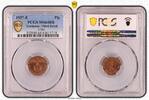 Germany, Third Reich Pfennig 1 Pfennig 1937 E J.361 Stempelglanz PCGS zertifiziert -