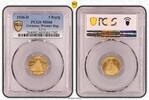 Germany, Weimar Rep. 5 Reichspfennig 5 Pfennig 1936 D Stempelglanz PCGS zertifiziert -