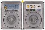 Germany, Third Reich 50 Pfennig Drittes Reich 50 Pfennig Alu 1943 A prägefrisch- Stempelglanz PCGS zertifiziert -