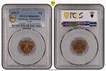 Germany, Third Reich Pfennig 1 Pfennig 1939 F J.361 Stempelglanz PCGS zertifiziert -