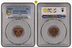 Germany, Third Reich Pfennig 1 Pfennig 1939 F J.361 Stempelglanz PCGS zertifiziert -