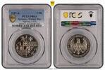 Germany, Weimar Rep. 3 Mark 3 Reichsmark J.330 Universität Marburg 1927 A Berlin Mint PP PCGS zertifiziert -