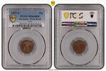 Germany, Third Reich Pfennig 1 Pfennig 1937 E J.361 fast Stempelglanz PCGS zertifiziert -