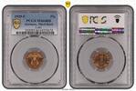 Germany, Third Reich Pfennig 1 Pfennig 1939 F J.361 Stempelglanz PCGS zertifiziert -