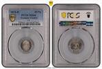 Germany-Empire 20 Pfennig 20 Pfennig Silber 1873 D PCGS zertifiziert -