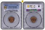 Germany, Third Reich Pfennig 1 Pfennig 1937 J J.361 Prägefrisch-Stempelglanz PCGS zertifiziert -