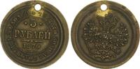 Russland 5 Rubel Russland 5 Rubel 1870 Messingprobe zur Goldmünze ss-vz, oben gelocht