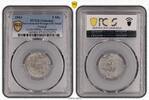 Poland 5 Mark Getto Litzmannstadt 5 Mark Münze Aluminium mit Echtheitszertifikat -