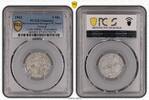 Poland 5 Mark Getto Litzmannstadt 5 Mark Münze Aluminium mit Echtheitszertifikat -