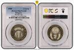 Bulgarien 2 Leva Bulgarien 2 Leva 1980 FIFA Fussball WM Weltmeisterschaft PCGS -