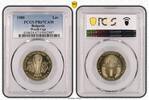 Bulgarien 1 Leva Bulgarien 1 Leva 1980 FIFA Fussball WM Weltmeisterschaft PCGS -