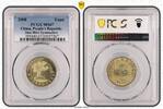 China, Peoples Republic Yuan China 1 Yuan 2008 Olympiade Peking Turnen PCGS -