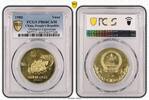 China, Peoples Republic Yuan Olympia China 1980 Reiter Equestrian Reitsport reiten PCGS zertifiziert -