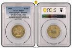 China, Peoples Republic Yuan China 1 Yuan 2008 Olympiade Peking Tischtennis PCGS -