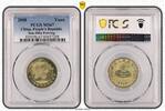 China, Peoples Republic Yuan China 1 Yuan 2008 Olympiade Peking Fechten PCGS -